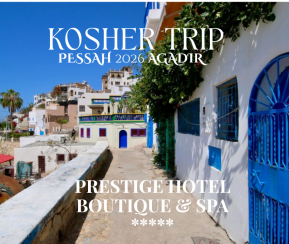 Voyages Cacher Kosher Trip Pessah à Agadir - logo