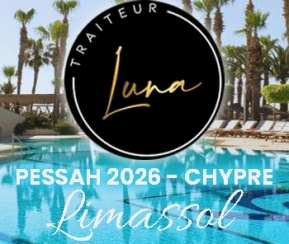 Voyages Cacher Luna Traiteur - Pessah - Chypre - logo