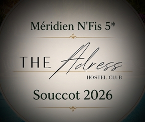 Voyages Cacher Souccot avec The Adress Club - logo