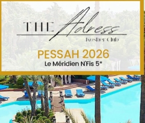 Voyages Cacher Pessah avec The Adress Club - logo