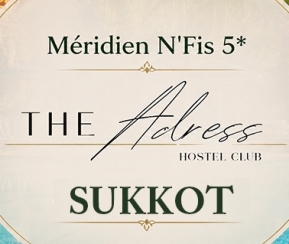 Voyages Cacher Sukkot with The Adress Club - logo