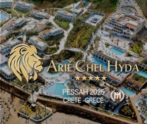 Voyages Cacher Arié chel Hyda. Crète Milatos - logo
