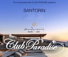 Voyages Cacher Club Paradise été Santorin - logo