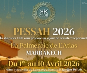 Voyages Cacher Keshkosher Pessah à Marrakech - logo