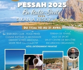 Voyages Cacher Lena Club - Pessah en Sicile - logo