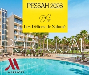 Voyages Cacher Les délices de Salomé Portugal - logo