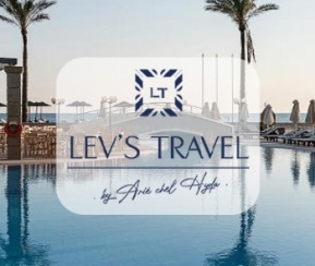 Voyages Cacher Lev's Travel Pessah Crète - logo