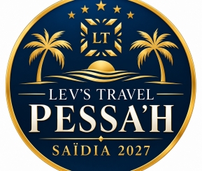 Voyages Cacher Lev's Travel Pessah Maroc Saïdia - logo
