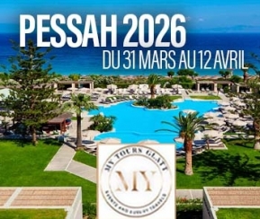 Voyages Cacher My Tours Glatt Rhodes - logo