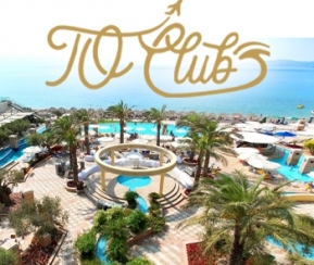 Voyages Cacher To Club - Pessah à Loutraki - logo