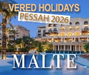 Voyages Cacher Vered Holidays Malte - logo