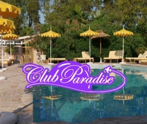 Voyages Cacher Club Paradise Cannes-Mandelieu Pessah 2027 - logo