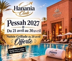 Voyages Cacher Hanania Club Pessah Marrakech - logo