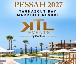 Voyages Cacher KTL Event By Cookies - logo