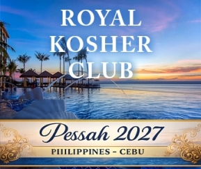 Voyages Cacher Royal Kosher Club. Pessah Philippines - logo