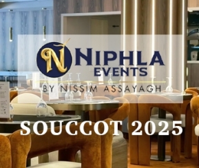 Voyages Cacher Niphla Events Souccot - logo