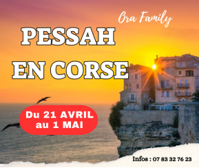 Pessah en Corse - 1