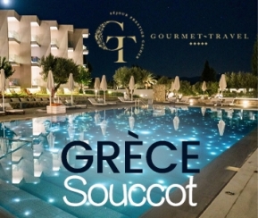 Gourmet Travel Amaronda Grèce - 1