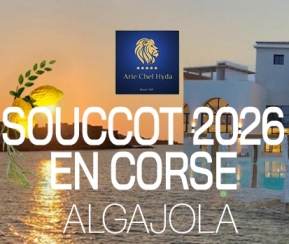 Voyages Cacher Arié Chel Hyda Corse - logo
