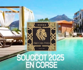 Voyages Cacher Arié Chel Hyda Corse - logo