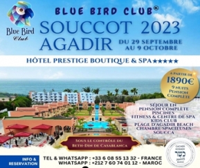 Voyages Cacher Blue Bird Club Agadir - 1