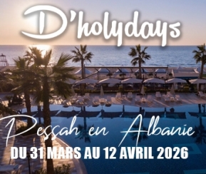 Voyages Cacher Dholydays Pessah Albanie - logo