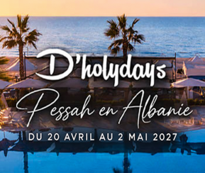 Voyages Cacher Dholydays Pessah Albanie - logo