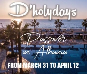 Voyages Cacher Dholydays Passover Albania - logo