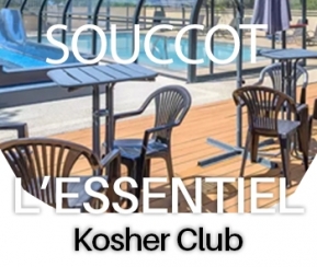 Voyages Cacher Camping de la Trye avec le Club Essentiel - logo