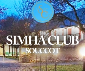 Voyages Cacher Simha Club - logo
