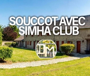Voyages Cacher Simha Club - logo