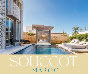 Voyages Cacher White and Blue Souccot au Maroc - logo