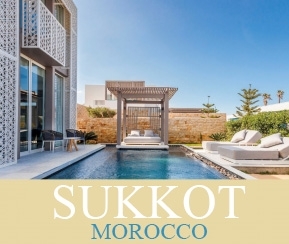 Voyages Cacher White and Blue Sukkot in Morocco - logo