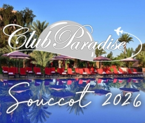 Voyages Cacher Club Paradise Souccot au Mövenpick Marrakech - logo