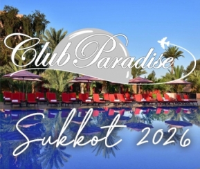 Voyages Cacher Club Paradise Sukkot at Mövenpick Marrakech - logo