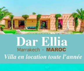 VILLA DAR ELLIA - 2