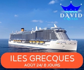 Iles Grecques - Août 2024 - David Cruise - 2
