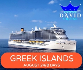 Greek Islands - August 2024 - David Cruise - 2