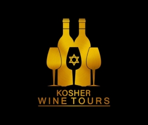 Kosher Wine Tours - 2