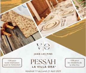 Voyages Cacher La villa Ora Juan les Pins Pessah - logo
