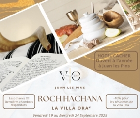 Voyages Cacher La villa Ora Juan les Pins Roch Hachana - logo