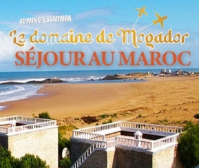 Le domaine de Mogador Maroc - 1