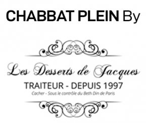 Voyages Cacher Le Millenium - Chabbat plein By Les desserts de Jacques - 1