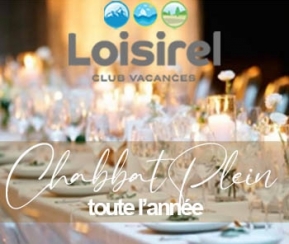 Voyages Cacher Shabbat Plein Loisirel - logo