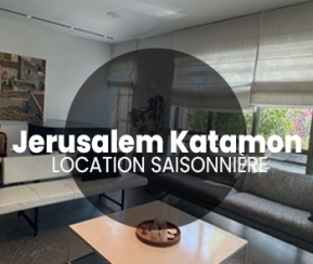 Voyages Cacher Location Jerusalem Katamon - logo