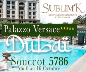 Voyages Cacher Sublim'k Versace Souccot Dubaï - logo