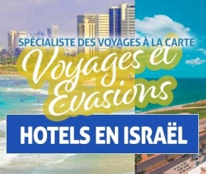 Voyages et Evasions Israël - 1
