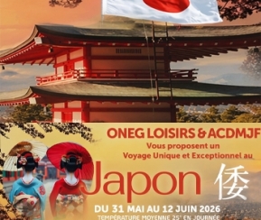 Voyages Cacher Oneg Loisirs - Japon - Juin - logo