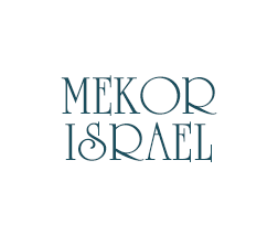 Mekor Israël - 1