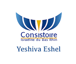 Yechiva Eshel - 1